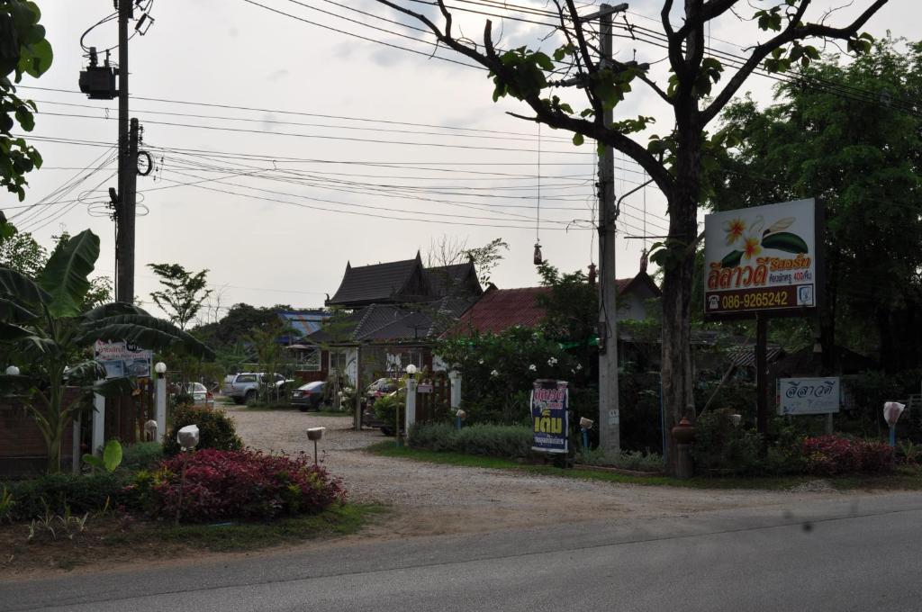 Leelawadee Resort Sukhothaï Extérieur photo